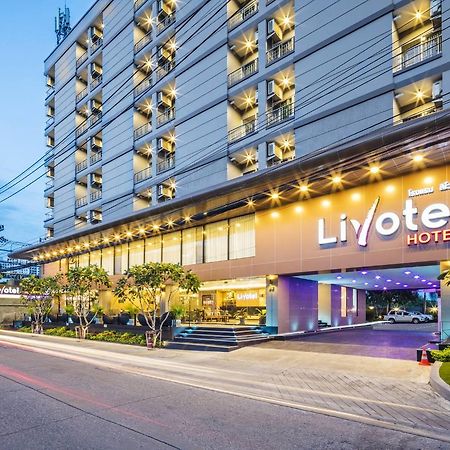 Livotel Hotel Hua Mak Бангкок Экстерьер фото